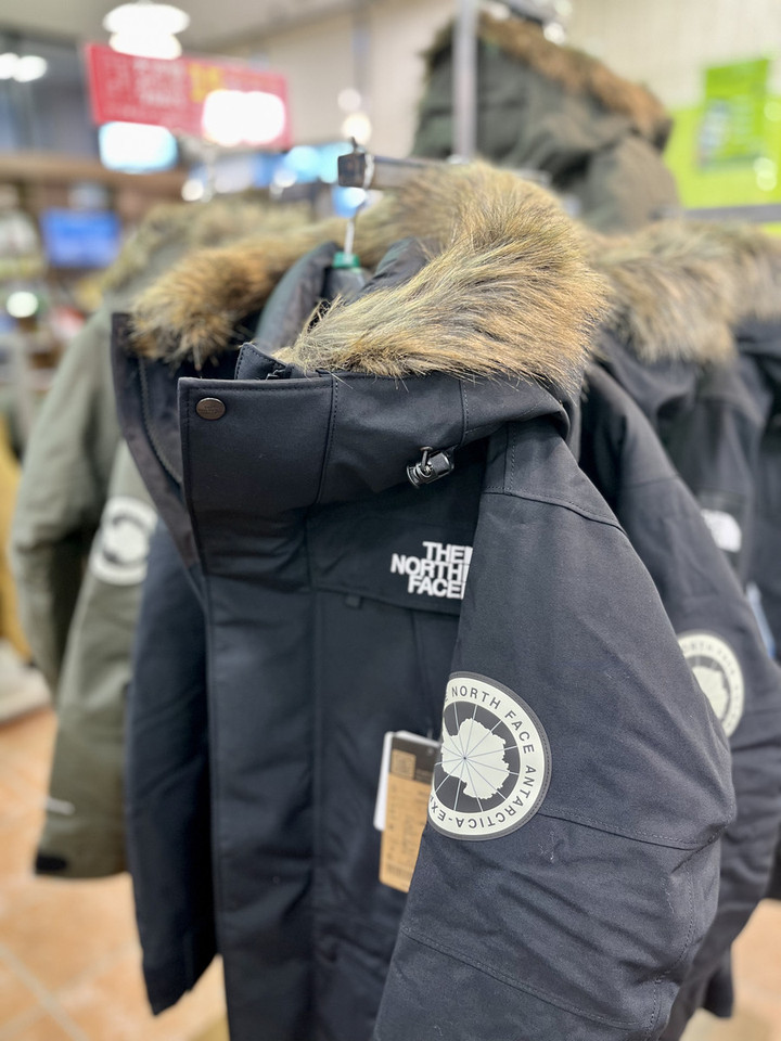 好日山荘 金沢西インター大通り店 : THE NORTH FACE アンタークティカパーカ入荷してます!!