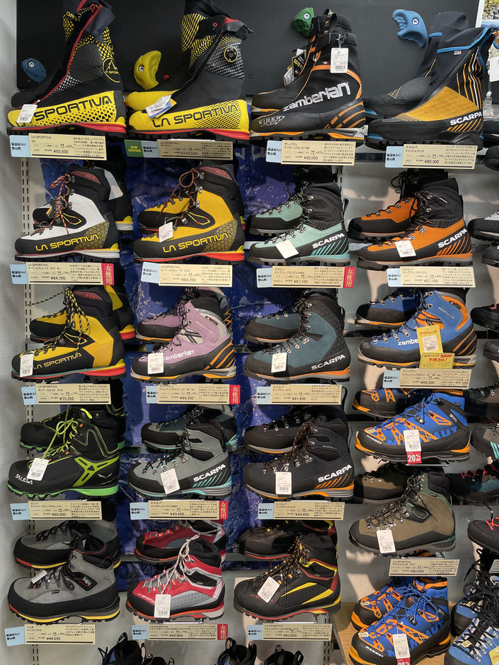 好日山荘 横浜西口店 : LaSportiva/NEPAL EVOとNEPAL CUBEの違い