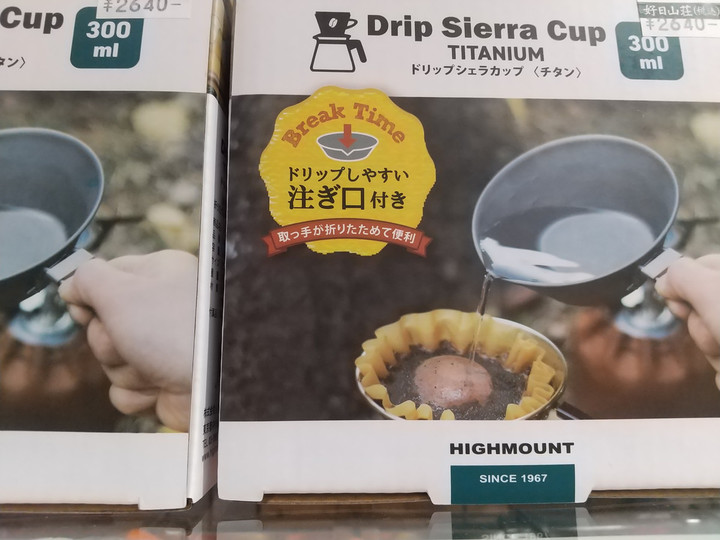 Dsc_3812