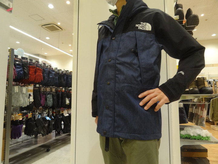 好日山荘 イオンモール各務原店 : ［春物入荷情報］マウンテンライト 