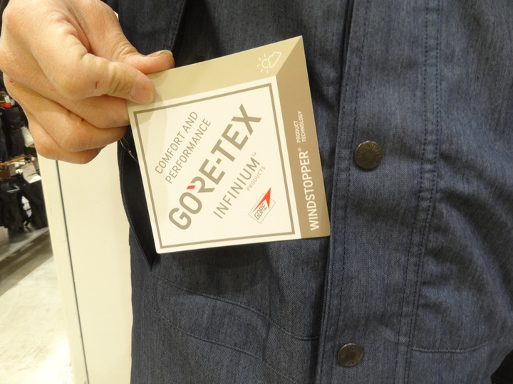 好日山荘 イオンモール各務原店 : ［春物入荷情報］マウンテンライト