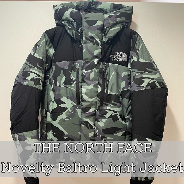 好日山荘 川崎ダイス店 : 緊急入荷！バルトロライトジャケット