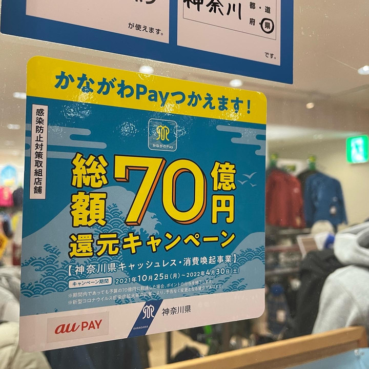 6e2014f041da4793a99a00571b834e59