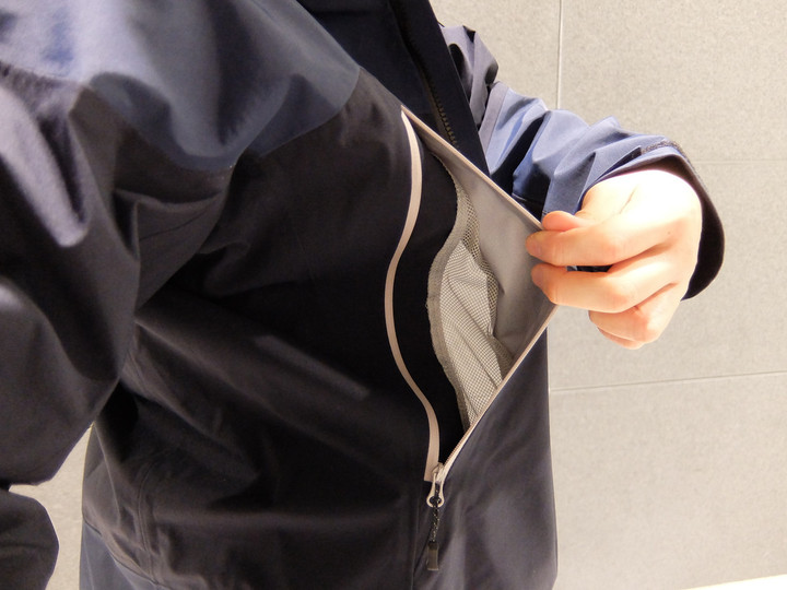 好日山荘 横浜西口店 : 最高クラスの耐候+快適性能 ミレー 好日山荘 横浜西口店 : 最高クラスの耐候+快適性能 ミレー