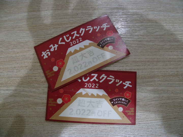 Dscf7634
