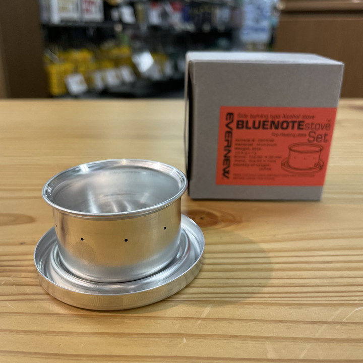 好日山荘 横浜西口店 : 軽量サイドバーナー式アルコールストーブ