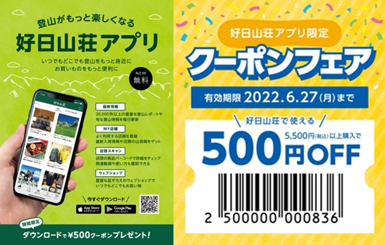 2008__a3posterhorz_2
