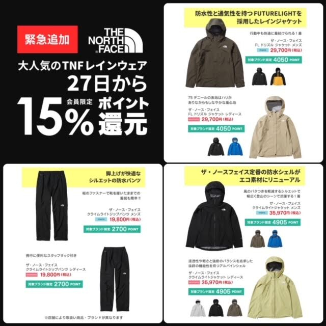 D&G アンダーウェア Sサイズ セット 11個おまとめ 早い者勝ち 好日山荘 グランフロント大阪店 : SAXXで快適なアンダーウェア