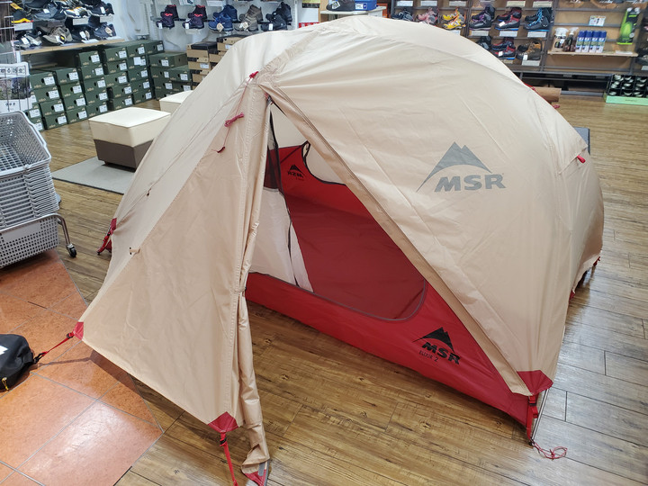 好日山荘 町田店 : 話題のテントMSRエリクサーのタンカラーが入荷しました
