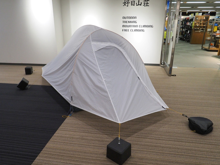 好日山荘 横浜西口店 : 半自立型軽量山岳テント MountainHardwear 