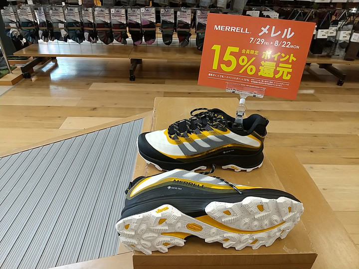 MERRELL W HYDRO NEXT GEN HIKER SE 