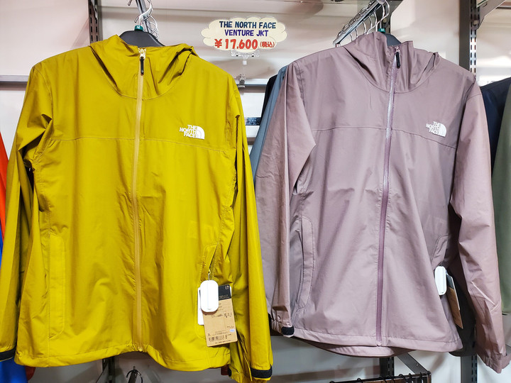 好日山荘 町田店 : ノースフェイスの軽量系レインウェアに新色登場！