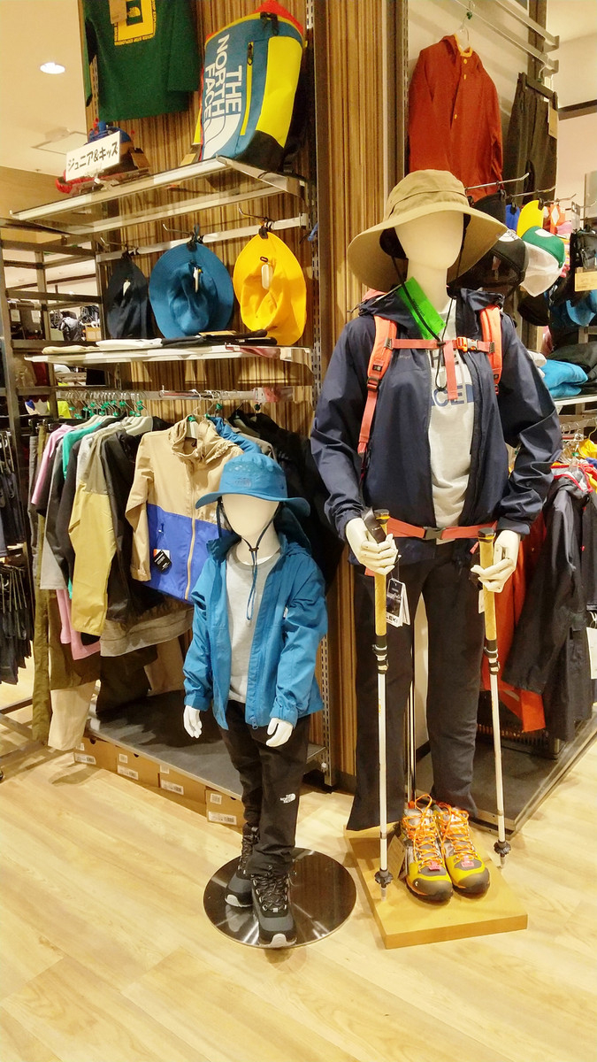 好日山荘 調布パルコ店 : Caravan JR ジュニア トレッキングシューズ