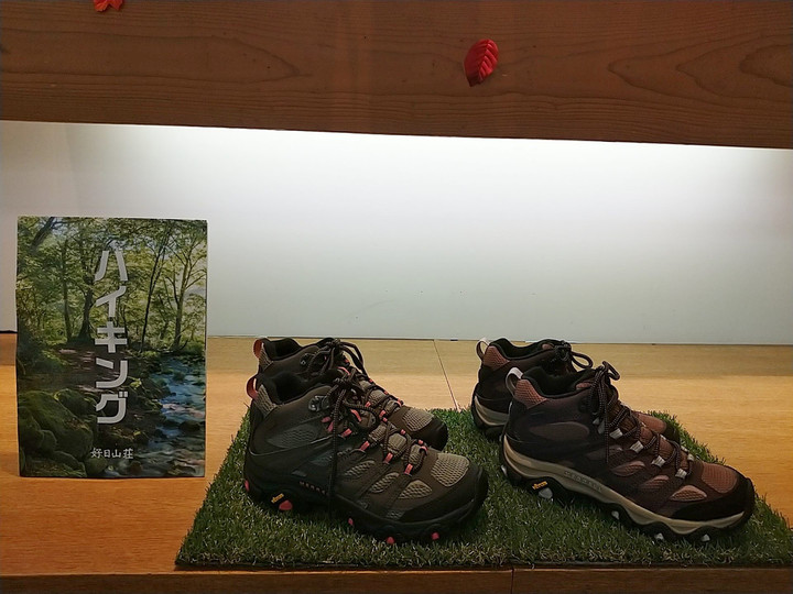 閉店】好日山荘 新潟亀田店 : MERRELLから女性用「MOAB3ロー