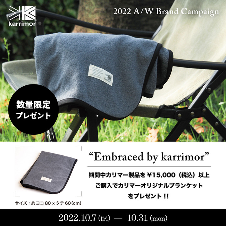 2210karrimor1080