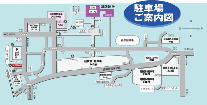 Parking2
