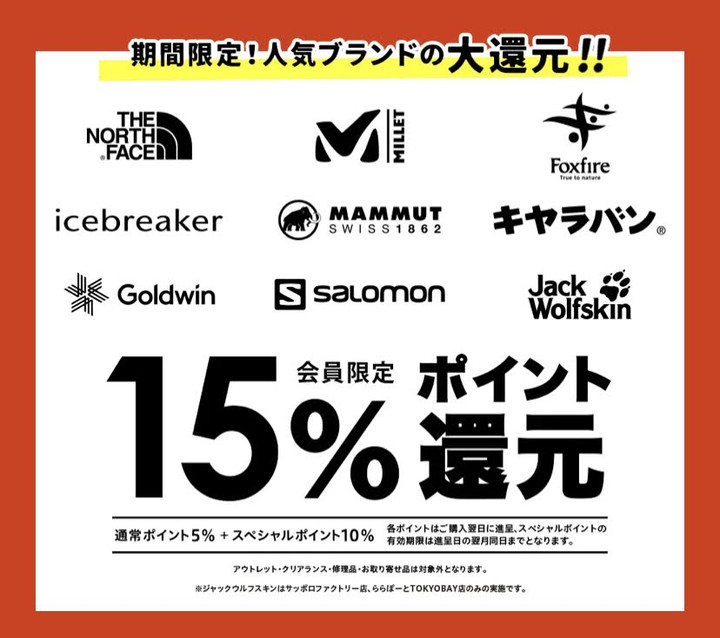 ぺこ様のみご購入いただけます。 カードボックスオーサカ店 on X: 