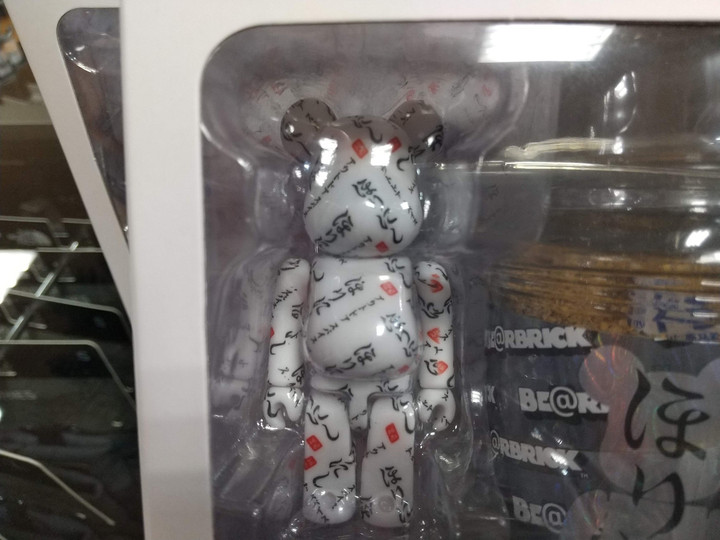 好日山荘 東武宇都宮店 : 「ほりにし」×「BE＠RBRICK」
