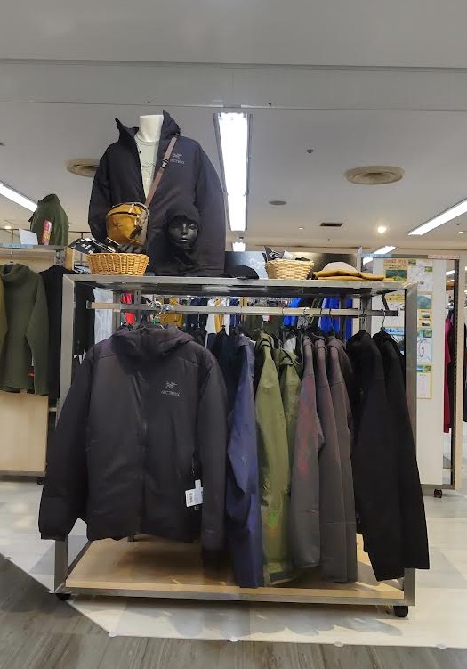 好日山荘 さいか屋藤沢店 : ARC'TERYXの商品が再入荷しました♪