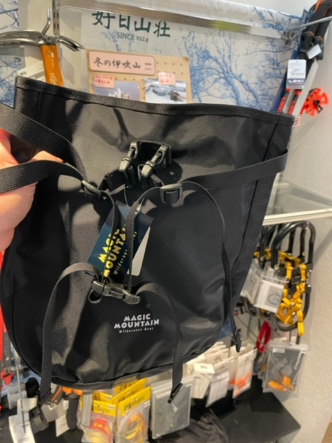 好日山荘 名古屋駅前店 : ワカン携行用便利アイテム