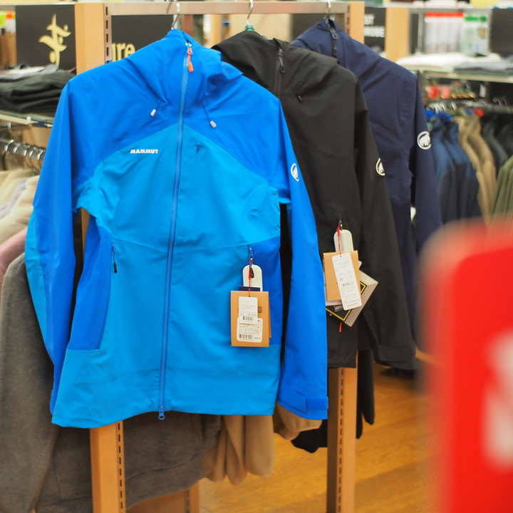 好日山荘 横浜西口店 : 柔らかくて動きやすい MAMMUT/Alto Guide