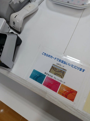 Photo_7 Photo_7