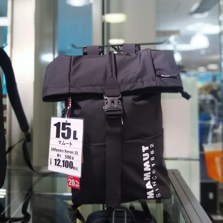 好日山荘 名古屋栄店 : マムート創業160周年記念バックパックが