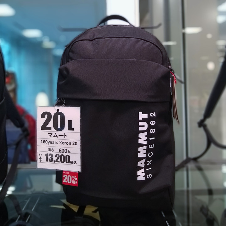 好日山荘 名古屋栄店 : マムート創業160周年記念バックパックが 