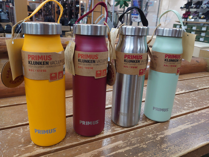 PRIMUS フューエルボトル プリムス 燃料ボトル フォレスト・グリーン