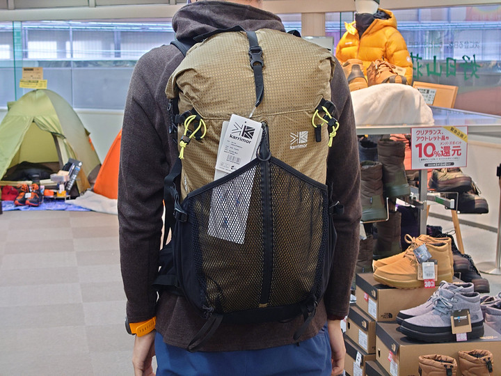 好日山荘 横浜西口店 : 【23SS】今どきなファストハイクスタイル karrimor/Cleave series