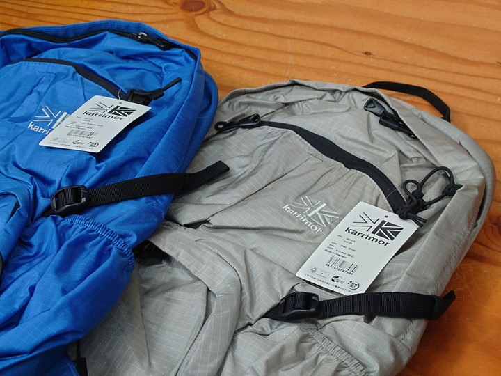 好日山荘 横浜西口店 : 【23SS】上下2分割にできるデイバッグ karrimor