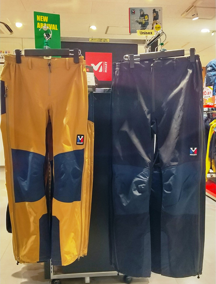 好日山荘 池袋西口店 : 雨も雪も。ミレーのオールウェザーシェルパンツ。