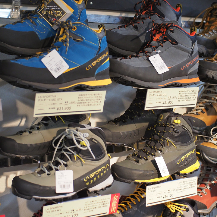 LA SPORTIVA 登山靴 Sportiva まん丸 TX5 GTX EU41
