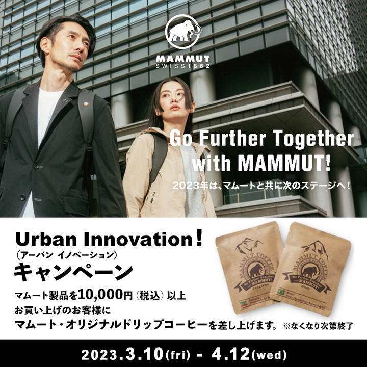 ハル 好日山荘 近鉄あべのハルカス店 : 新商品入荷情報 サロモン~「X