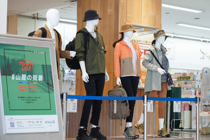 202304040854254940920