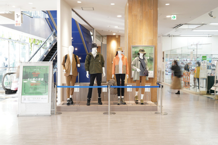 202304041524464225792