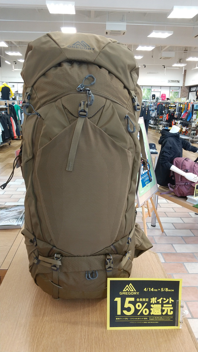 閉店】好日山荘 新潟亀田店 : グレゴリーより「バルトロ65PRO RC 