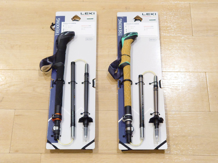 好日山荘 イオンモール東久留米店 : LEKIのアンチショック