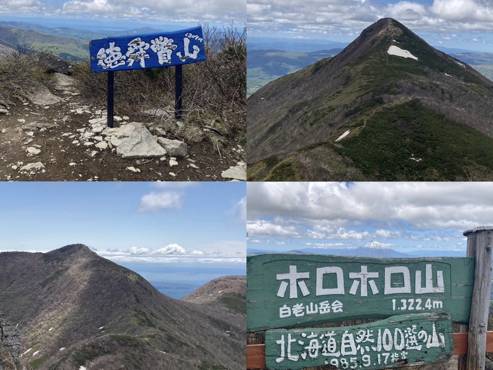 1684997027203