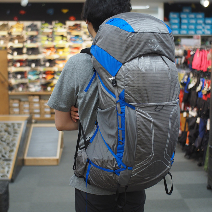 好日山荘 横浜西口店 : 55Lで本体重量1kg以下 OSPREY/EXOS PRO 55