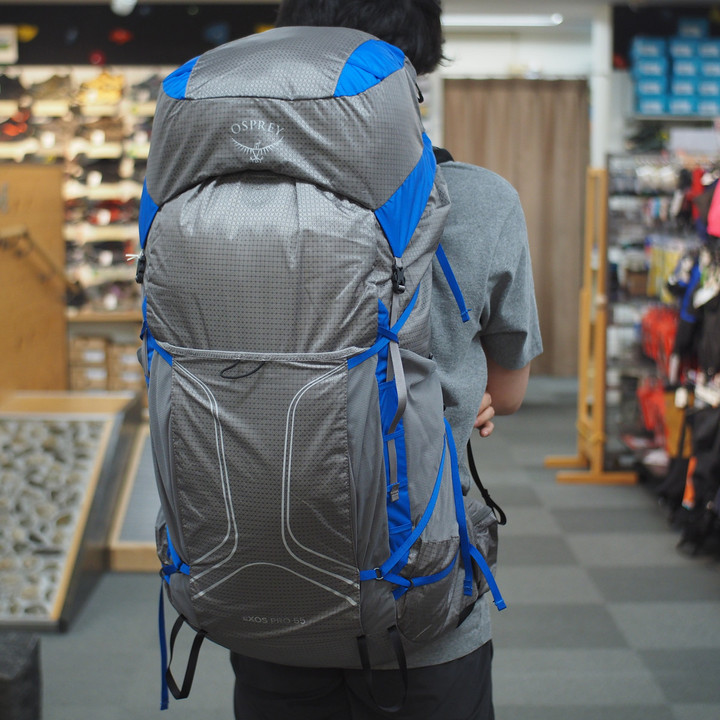 好日山荘 横浜西口店 : 55Lで本体重量1kg以下 OSPREY/EXOS PRO 55