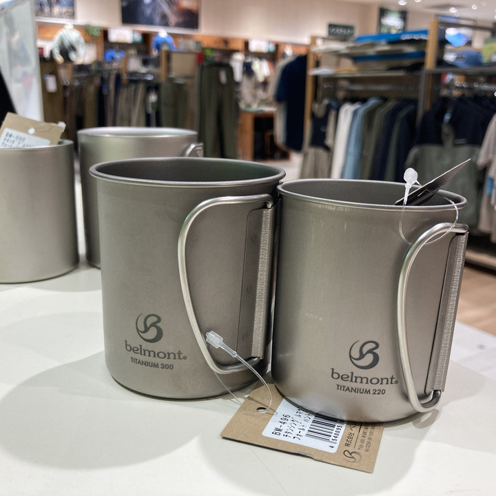 好日山荘 イオンモール東久留米店 : MADE IN JAPANのチタンマグ。
