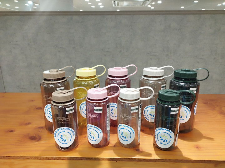 好日山荘 川崎ダイス店 : ナルゲンボトルの新色が入荷しました！