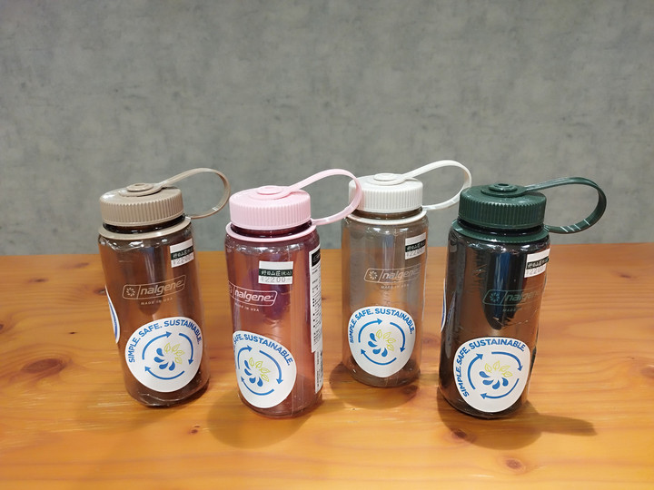 好日山荘 川崎ダイス店 : ナルゲンボトルの新色が入荷しました！