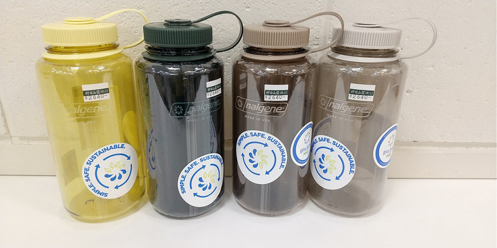 好日山荘 白馬店 : ナルゲンボトル入荷しました！