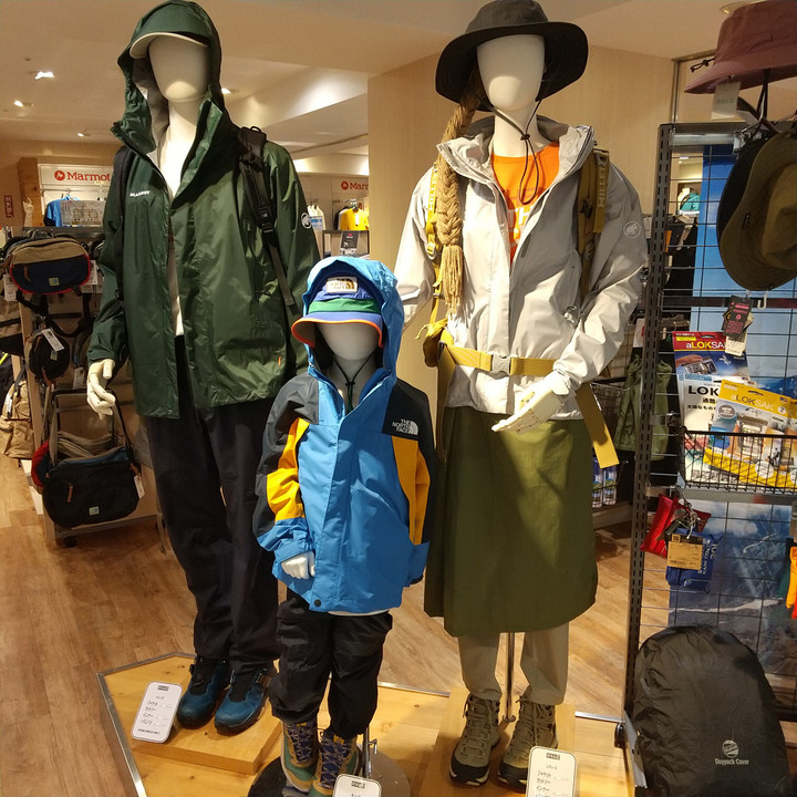 廃番　一二の用品店　家族の帽子　リバーシブル　ハイキング　登山 廃番 一二の用品店 家族の帽子 リバーシブル ハイキング 登山 廃