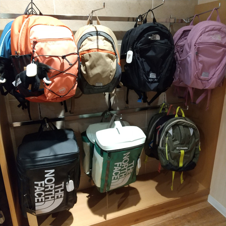 好日山荘 名古屋駅前店 : 家族でハイキング始めませんか？