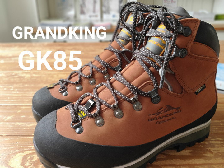 好日山荘 白馬店 : がっつり登るならGRANDKING「GK85」