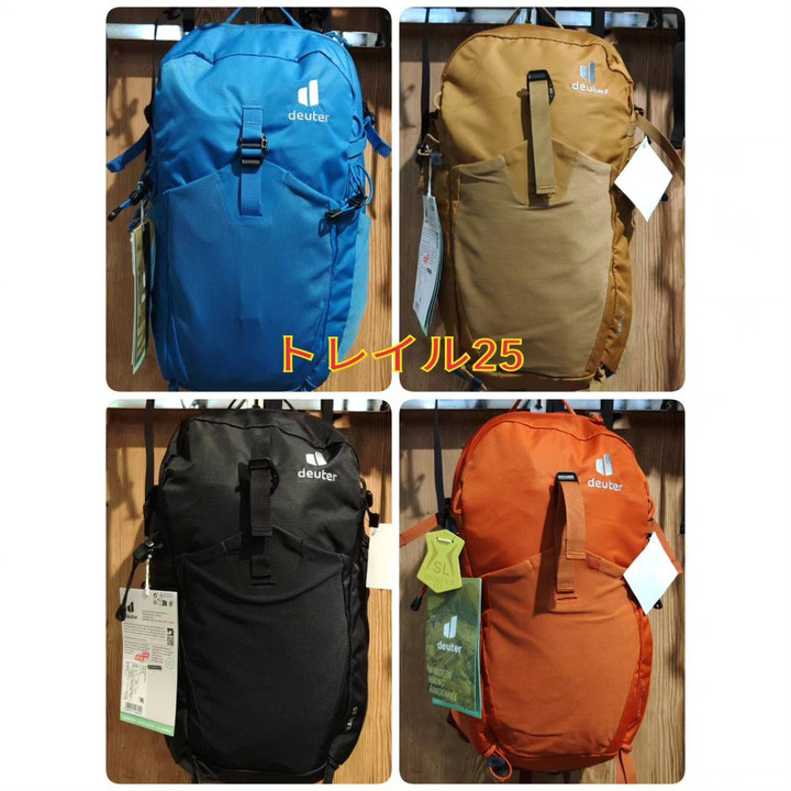 好日山荘 さいか屋藤沢店 : ドイターのザックが入荷しました！