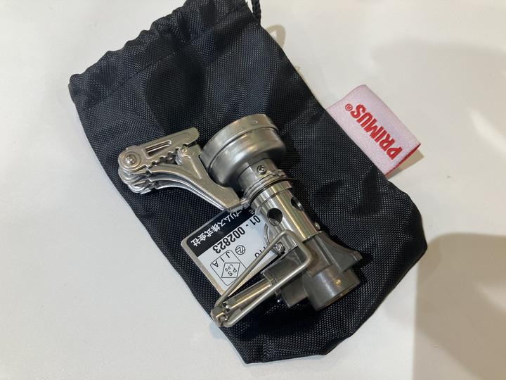 好日山荘 さいか屋横須賀店 : プリムスのバーナーがお買い得☆